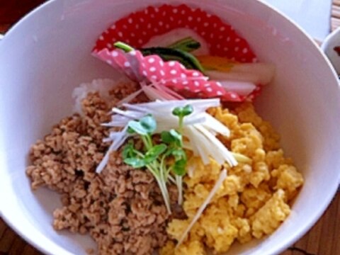 ふあふあの２色丼★